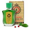 AXE BRAND UNIVERSAL Gold Medal Medicated Oil 3ml (Pack of 2) view 1