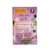 BAKERS Black Currant Ice Cream Powder | 100% Veg | Perfect for Summers | Instant Premix | No Sugar Needed| Authentic Taste | Creamy & Delicious Pack of 3 (100 gm x 3) view 2