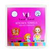 V4L 2- Ply Kitchen Towel 60 Pulls 24 Roll Ultra Absorbent Strong and Convenient Paper Towels for Household Use for Your Everyday Needs (Pack Of 12 = 24 Roll) view 1
