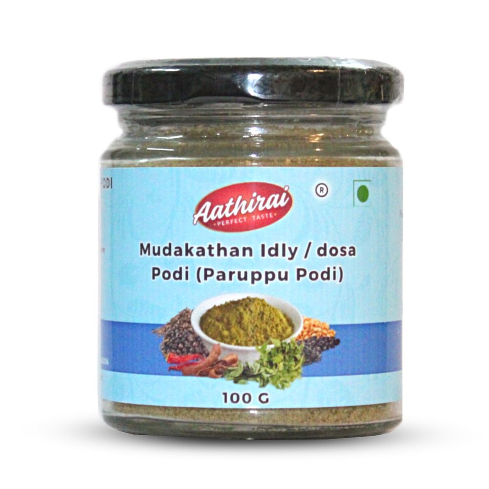 Aathirai Mudakathan/Balloon Vine Leaf/Cardiospermum halicababum Idly/Dosa Podi (Paruppu Podi) - 100 GMS | | Homemade Paruppu Podi/Instant Dal Rice Mix/Dal Rice Powder/Chutney Powder