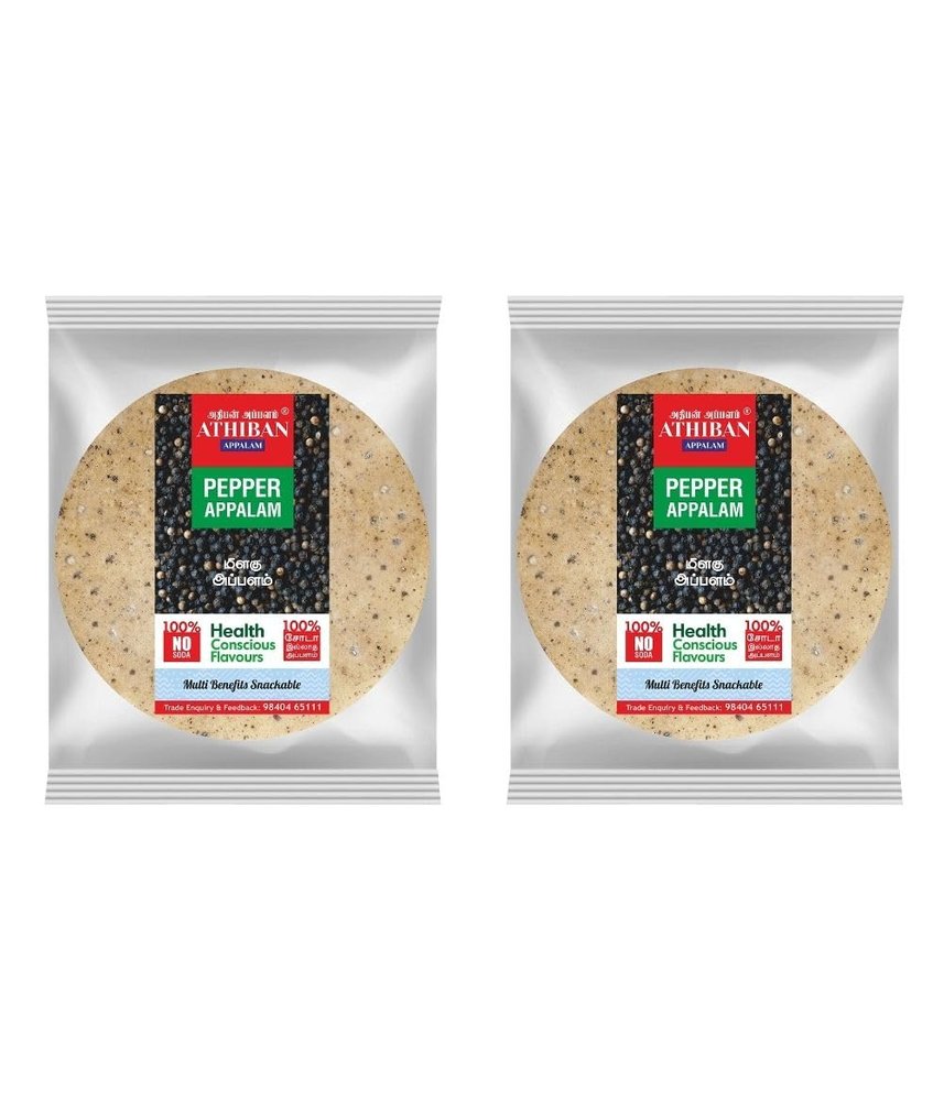 Athiban Appalam Pepper Appalam| 100% No Soda Added| 4.5 Diameter (Pack of 2)