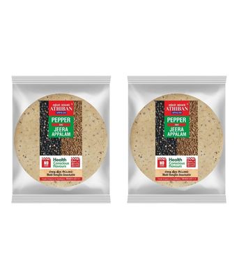 Athiban Appalam 200g Pepper Jeera Appalam/Papad| 100% No Soda Added| 5.5 Diameter| Traditionally Handmade. (Pack Of 2)