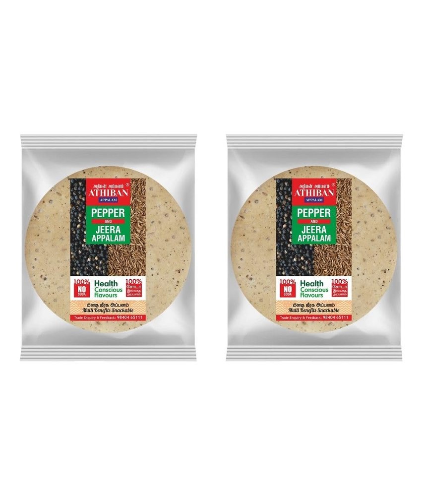Athiban Appalam 200g Pepper Jeera Appalam/Papad| 100% No Soda Added| 5.5 Diameter| Traditionally Handmade. (Pack Of 2)