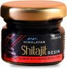Ambica Himalayan Shilajit/Shilajeet Resin 20g - For Endurance and Stamina | Purest and Filtered Resin Form | For Strength, Stamina And Energy view 1