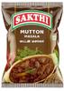 SAKTHI Masala Mutton Masala 500gm (Sakthi Masala Mutton Masala 500 Gm) view 1
