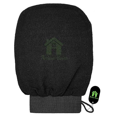 Ardour House Exfoliating Glove for Body & Face Double-Layered Bath Scrubber Mitt for Dead Skin, Tan Removal & Soft Smooth Skin Deep Exfoliator for Shower, Bath, Self-Tan Prep & Skin Glow Unisex Body Glove for All Skin Types