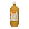 Cardino Care Health Drink (Without Honey) 1000ml x 1 SKSB GLG4 view 2