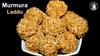SVE Best Murmura Laddo | Murmure Laddu | Parmal Gud Ke laddu | Sweet Pori Urundai/Rice Puff Ladoo (Sweet & Ready to eat Food) PACK OF (200 GM) view 4