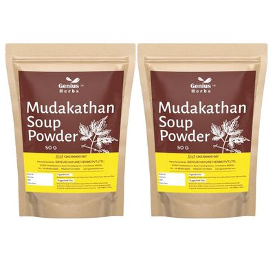 Genius Herbs Mudakkathan Soup Powder | Supports Joint Health | Strengthens Bones 50 g Pack of 2