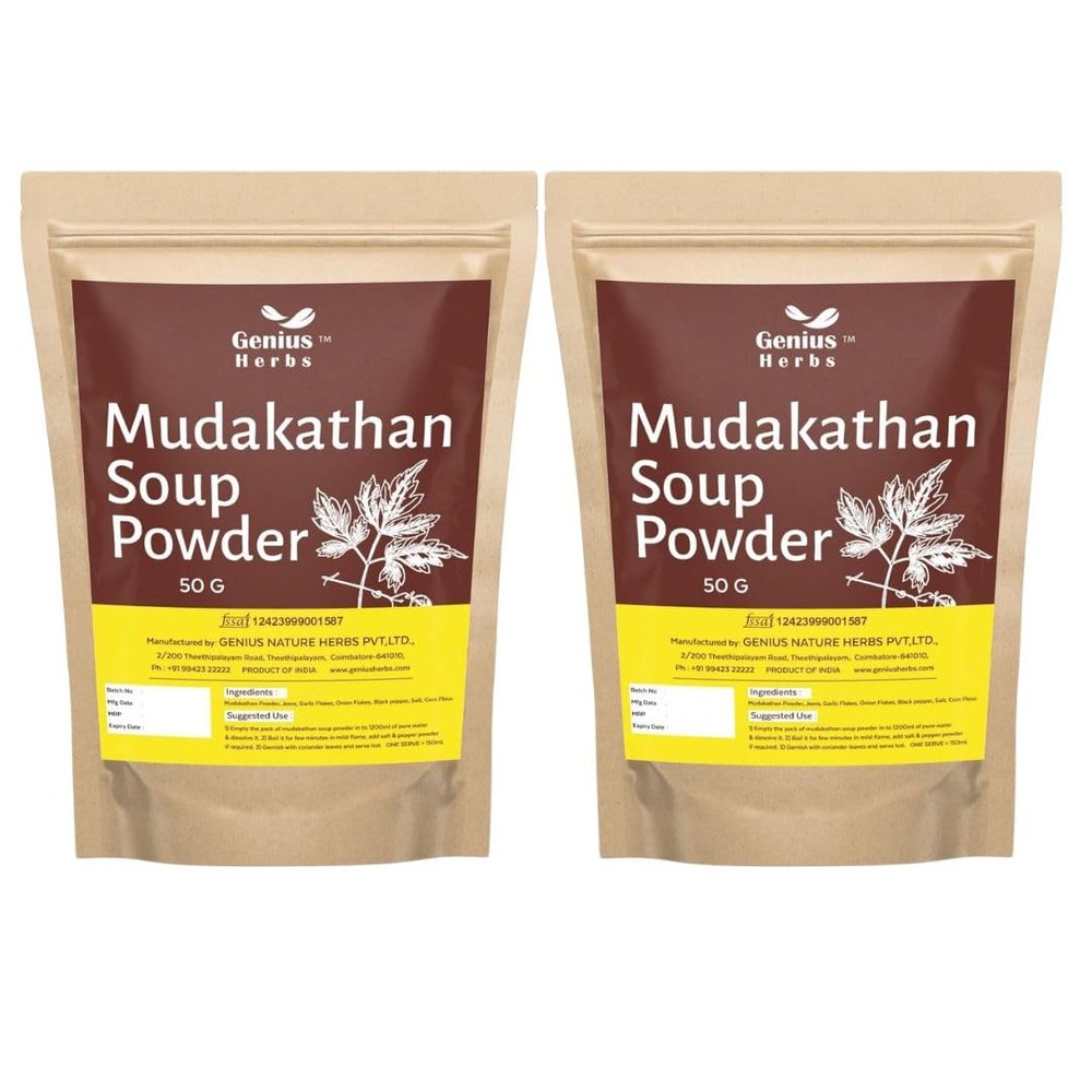 Genius Herbs Mudakkathan Soup Powder | Supports Joint Health | Strengthens Bones 50 g Pack of 2