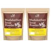 Genius Herbs Mudakkathan Soup Powder | Supports Joint Health | Strengthens Bones 50 g Pack of 2 view 1