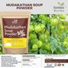 Genius Herbs Mudakkathan Soup Powder | Supports Joint Health | Strengthens Bones 50 g Pack of 2 view 2