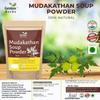 Genius Herbs Mudakkathan Soup Powder | Supports Joint Health | Strengthens Bones 50 g Pack of 2 view 4