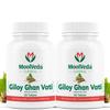 Moolveda 100% Pure and Natural Giloy Ghan Vati Tablet For Immunity Boosting, Use for Enhances Strength & Stamina, Detoxifies the Body (Pack Of 2) view 1
