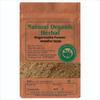 natural organc Herbal Nagar Motha Powder -100g-Pure - No Mixng-mantain gastrointestinal health-  - view 1