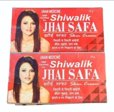 Ayufresh unini medicne Shiwalik JHAI SAFA 15G (pack of 2)
