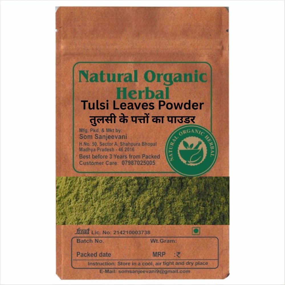 Natural Organic Herbal Tulsi Powder- 50g -Pure-No Mixing-strengthen the immune system- -