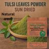 Natural Organic Herbal Tulsi Powder- 50g -Pure-No Mixing-strengthen the immune system-  - view 2