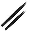 JOYUS Tweezers for Ingrown Hair Removal, Surgical Grade Medical Tweezers with Sharp Needle Nose Point Tips Ideal Pointed Tweezers for Splinters & Tick Removal, Black, Design 00, 3C, Pack of 2 view 1