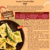 Isvaari Foxtail Millet, 250 grams view 4