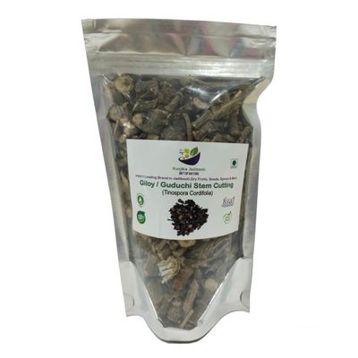 Kunjika Jadibooti Giloy Stem Cutting/Dried Giloy/Amrita/Guduchi/Tinospora Cordifolia 100 gm