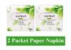 Pack of 2 (2 PLY) Soft Paper Napkins (100 Napkins Each) White Paper (NP11) view 2