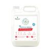 Shatras Liquid Detergent 5 Liter, Laundry Liquid for Fabric Care, Suitable for Top-Load and Front Load Machine and Hand Wash, Concentrated Laundry Detergent view 1
