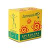 Aurospirul Sun-Dried Spirulina Chilli  100g Crunchy (Pack of 1) view 1