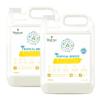 Shatras Liquid Detergent 5 Liter, Laundry Liquid for Fabric Care, Suitable for Top-Load and Front Load Machine and Hand Wash, Concentrated Laundry Detergent-5L-2 view 1