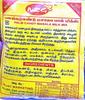 NRG PALM CANDY MASALA MILK MIX 100 gms view 1