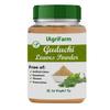Iagrifarm Guduchi Powder - 1 Kg - Giloy/Sindalkodi/Amruthaballi Powder view 1