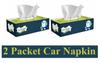 Pack of 2(2 Ply) Facial Tissue Box | Car Tissue - (100 Pulls per Box)(CN4) view 2