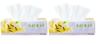 Pack of 2(2 Ply) Facial Tissue Box | Car Tissue - (100 Pulls per Box)(CN5) view 1