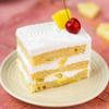 IFF PINEAPPLE FLAVOUR SINGAPORE Flavour/Essence (Used in Ice Creams, Cakes, Chocolates, Jams, Jellies, Sweets, Marzipan, Confectioneries, Cookies, Sherberts, Milkshakes etc)- 500 ML Pack view 2