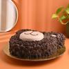 FlowerAura Delicious Fresh Playful Bear Face Theme Chocolate Kids Cake For Gifting As Birthday Cake, Cheer-Up Cake, Appreciation Cake, Daughter's Day Cake, Children's Day Cake (Same Day Delivery)(2Kg) view 3