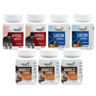 Pymol+Livcon Capsule and Manulex Churna 15 Days Complete KIT for Piles and support | Fissure, Fistula, Inflammation & Rectum