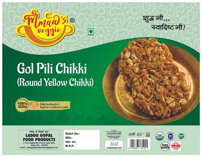 Mmaa's Veggie GAJAK Gud Mungfali Gajak | Gol Mungfali Gazak | Round Chikki | Peanuts Round Yellow Gajjak Gajak | Kadalai Burfi | Roasted Peanut Bar | Peanut CHIKKI GAJAK-1Kg*2Pack