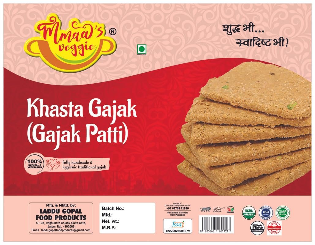 Mmaa's Veggie Mevadi Special Khasta Gajjak Gud Til Khasta Gajak Barmer Gajak/Rajasthani Traditional Sweet | Soan Khasta Gajak | Gud Soan Khasta Gajjak/Gazak/Gachak - Gajak-330g*2Pack