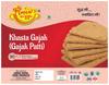 Mmaa's Veggie Mevadi Special Khasta Gajjak Gud Til Khasta Gajak Barmer Gajak/Rajasthani Traditional Sweet | Soan Khasta Gajak | Gud Soan Khasta Gajjak/Gazak/Gachak - Gajak-330g*2Pack view 1