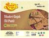 Mmaa's Veggie Winter Special Jaggery (Gud) White Till Chikki||Authentic Bikaner Til Kut - Til Patti Chikki - Gajak/Sesame Seed Gajak Patti Makar Sankranti Festive Sweet-150g*2Pack view 1