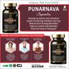 PUNARNAVA Capsules| Good Gut Health & Healthy Appetite| Heart and Urinary Health|UTI|Kidney|Liver|Fluid retention|  60 Veg capsules| MEN HEALTH WELLBEING view 3