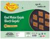 Mmaa's Veggie Ghazak Barfi Gajak | ALWAR SPECIAL TIL-KUT BARFI GAJAK | Tilkut Gachak/Gajjak | Handcrafted Roasted Sesame Seed Barfee Sweets | Gazzak Gazak/Gajak/Gachak-240g*1Pack view 1
