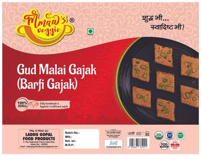 Mmaa's Veggie Homemade Barfi Gajjak GAJAK | TIL-GUD-BURFI-GAJAK | Pista-Kaju-Bidam Gajak Barfi Sweet/Jaggery Chakki | Till Mithai/Tilli Burfee | Til Barfi Chikki Gajak-330g*3Pack