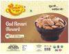 Mmaa's Veggie REVDI Sweet Revadi | Jaggery Rewari - Gud Rewari - Gur Rewari | Jaggery Revadi - Gud Revadi - Gur Revadi | Jaggery Revdi/Revari - Gud Revdi/Revari - Gur Revdi Rewadi-1Kg*4Pack view 1