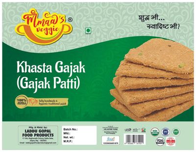 Mmaa's Veggie GAJAK Khasta Patti Gud Khasta Til Sesame Seed Khasta Gajak/Gajjak Rajasthani Marwadi/Mevadi Sweet | Soan Khasta Gajak | Gud Soan Khasta Gajjak/Gazak/Gachak-1Kg*4Pack