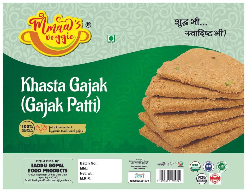 Mmaa's Veggie GAJAK Khasta Patti Gud Khasta Til Sesame Seed Khasta Gajak/Gajjak Rajasthani Marwadi/Mevadi Sweet | Soan Khasta Gajak | Gud Soan Khasta Gajjak/Gazak/Gachak-1Kg*4Pack