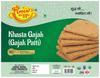 Mmaa's Veggie GAJAK Khasta Patti Gud Khasta Til Sesame Seed Khasta Gajak/Gajjak Rajasthani Marwadi/Mevadi Sweet | Soan Khasta Gajak | Gud Soan Khasta Gajjak/Gazak/Gachak-1Kg*4Pack view 1