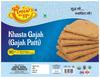 Mmaa's Veggie Authentic Bandikui Gud/Gur Gajak | Til/Khasta/Sesame Khasta Gajak | Khasta Gajak | Gajjak | Soan Gajak/Gazak Gur Khasta Chikki | Gud Gachak Sesame Gazzak-240g*1Pack view 1