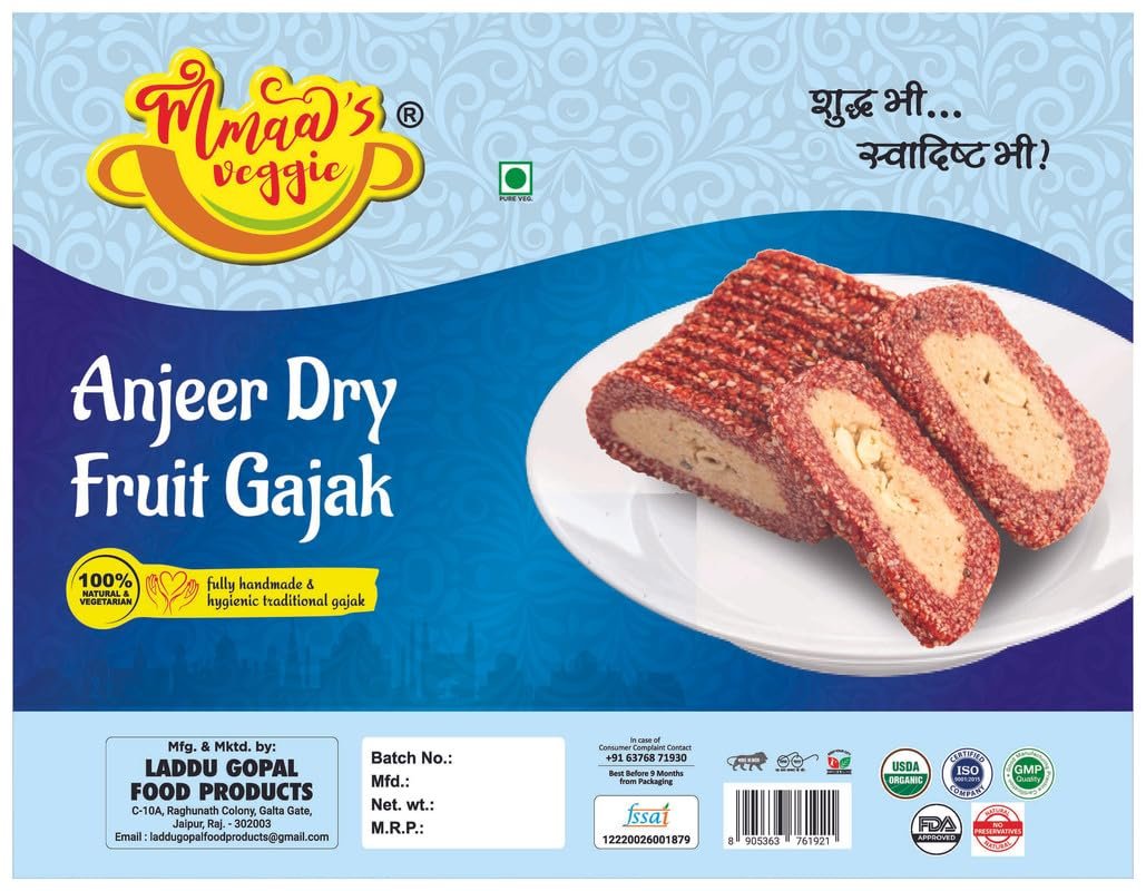 Mmaa's Veggie Gajak Anjeer Til - Figs - Anjir Mix-Pistachio Gajak | Afghani Anjeer Gajak Mix Dried Fruits Sweets Mithai | Kaju Pista Anjeer Gajjak | Anjeer Pista Chikki Gajjak-100g*3Pack