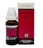 HOMOEOCART Dr. Willmar Schwabe Germany Damiaplant Drops 20 Ml (Pack Of 1) view 1